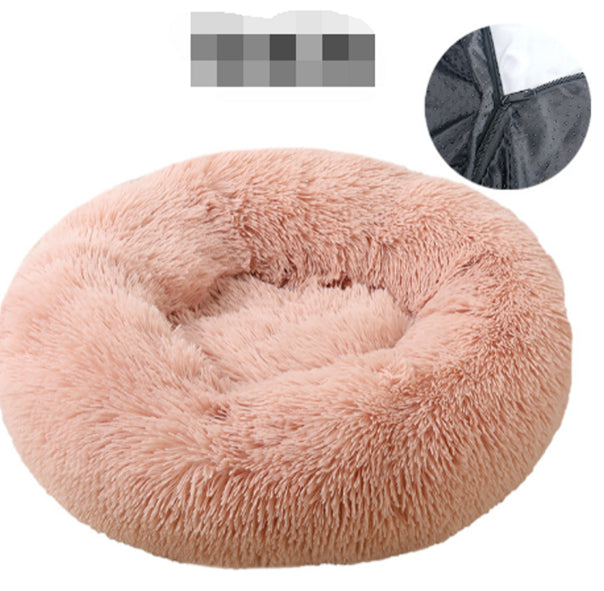 Donut Confort Cuddler Pet Bed